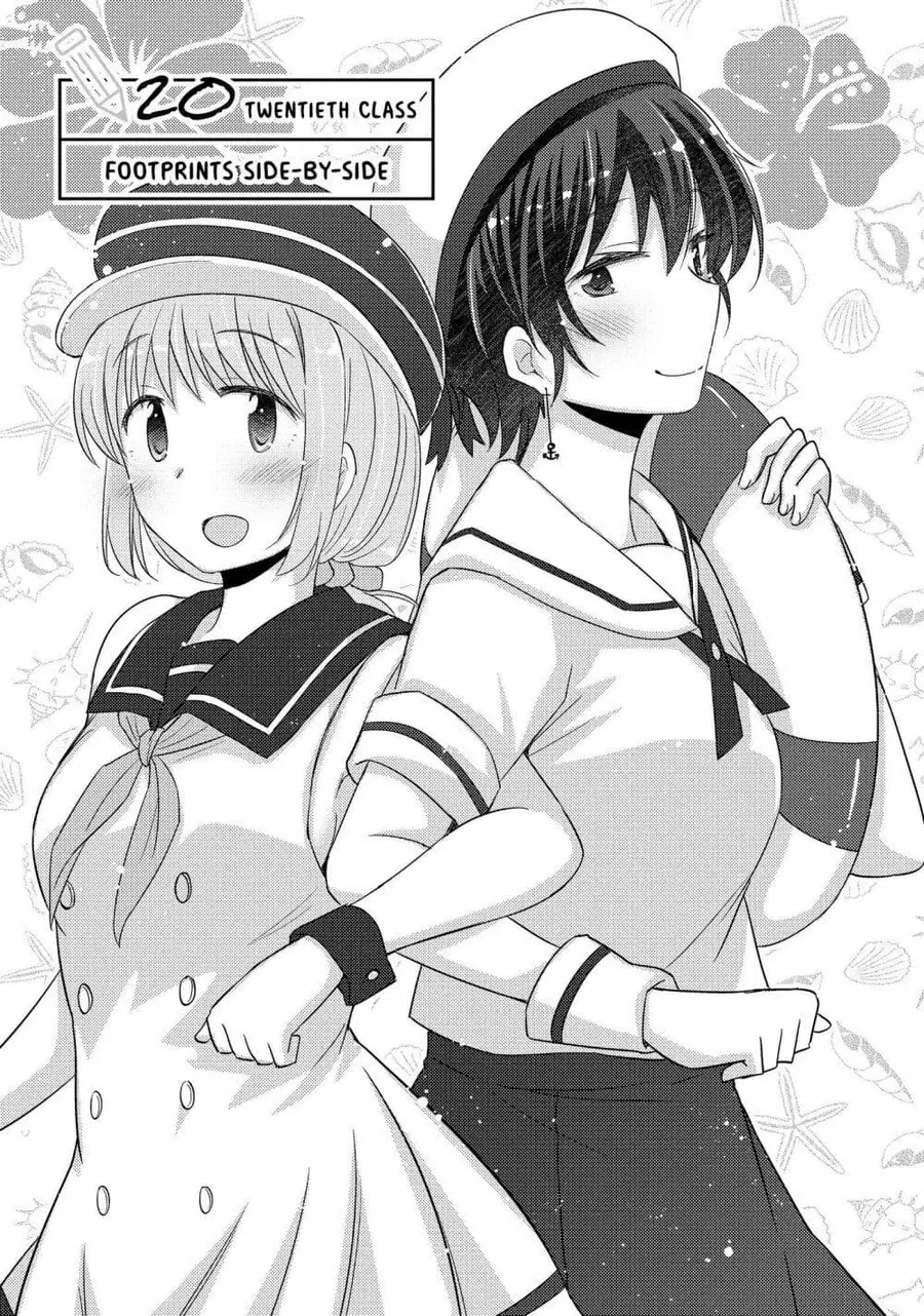 Hayama Sensei To Terano Sensei Ha Tsukiatteiru ตอนที่ 20 หน้า 3