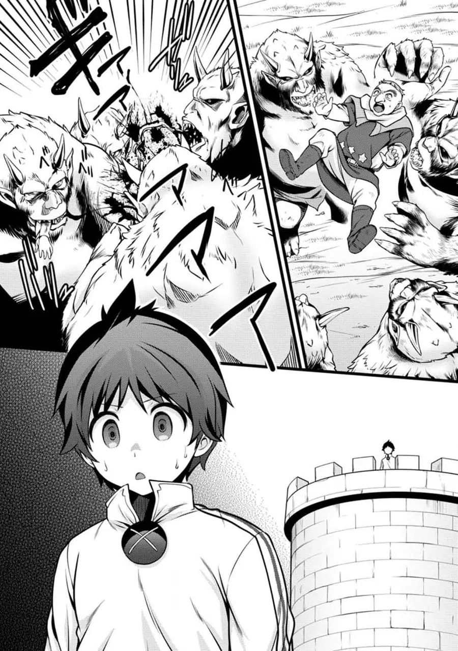 Hazure Hantei kara Hajimatta Cheat Majutsushi Seikatsu ตอนที่ 10.2 หน้า 2