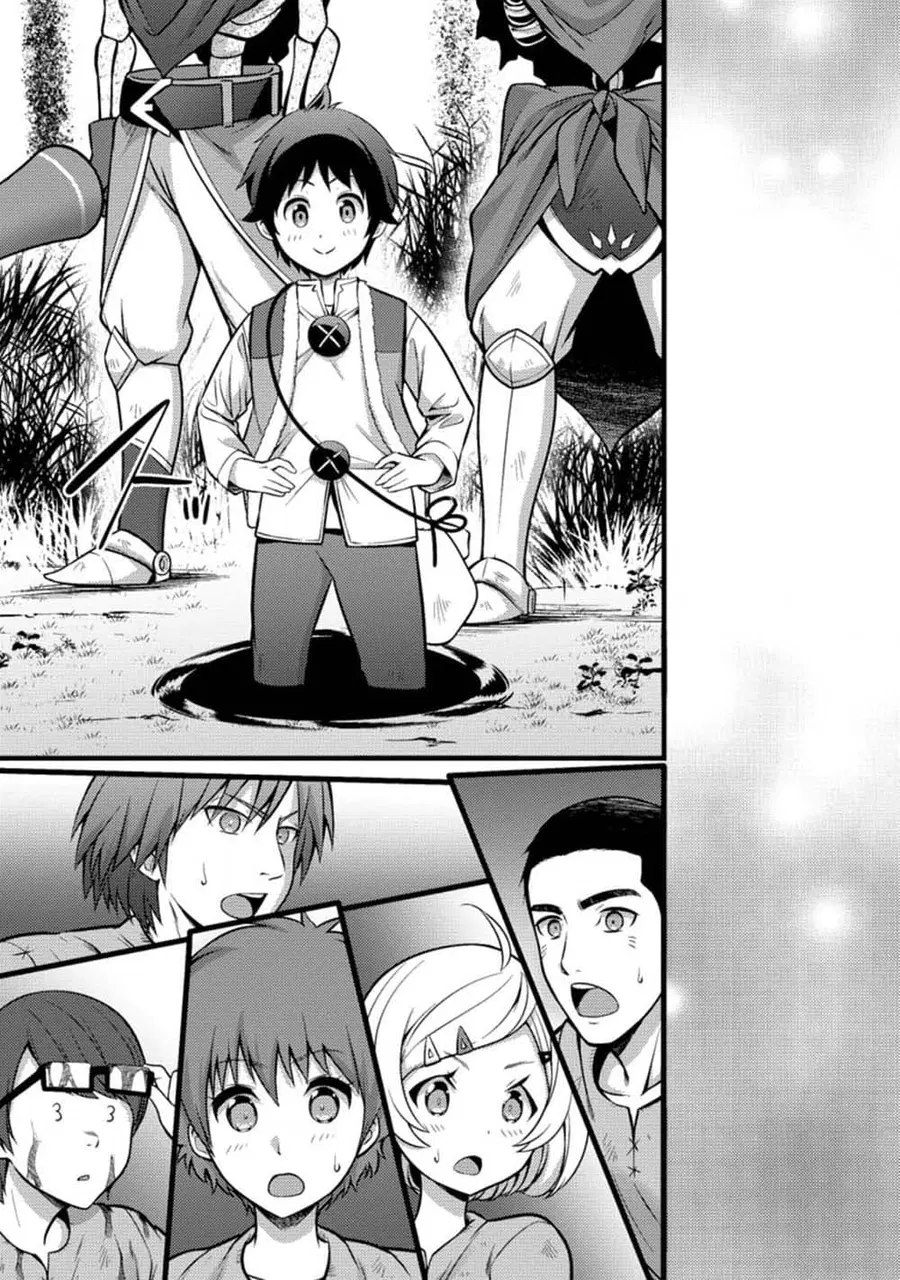 Hazure Hantei kara Hajimatta Cheat Majutsushi Seikatsu ตอนที่ 21.1 หน้า 2