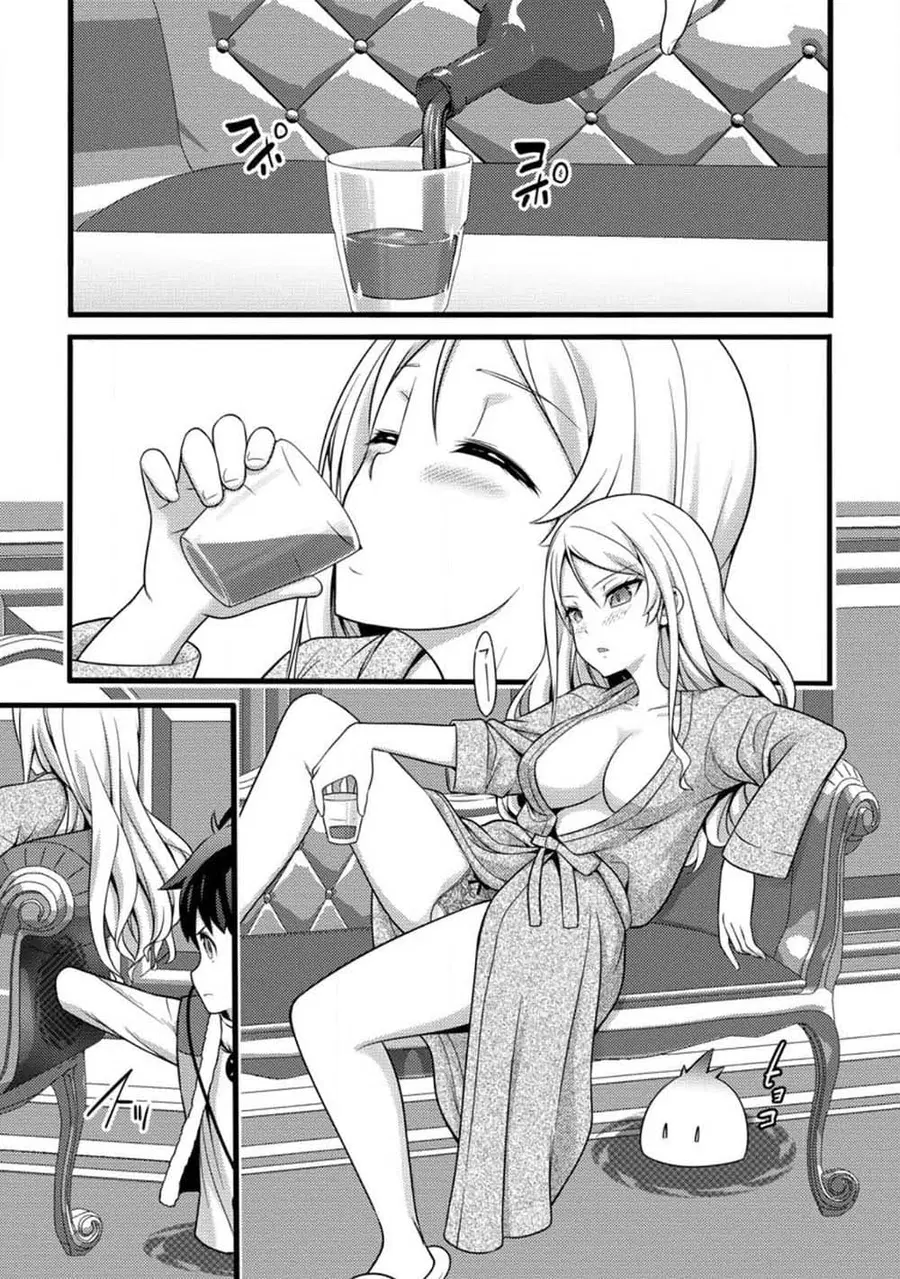 Hazure Hantei kara Hajimatta Cheat Majutsushi Seikatsu ตอนที่ 30.1 หน้า 3