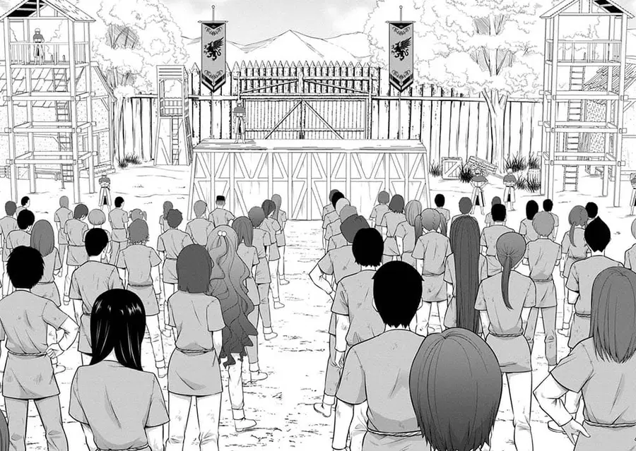 Hazure Hantei kara Hajimatta Cheat Majutsushi Seikatsu ตอนที่ 32.1 หน้า 3