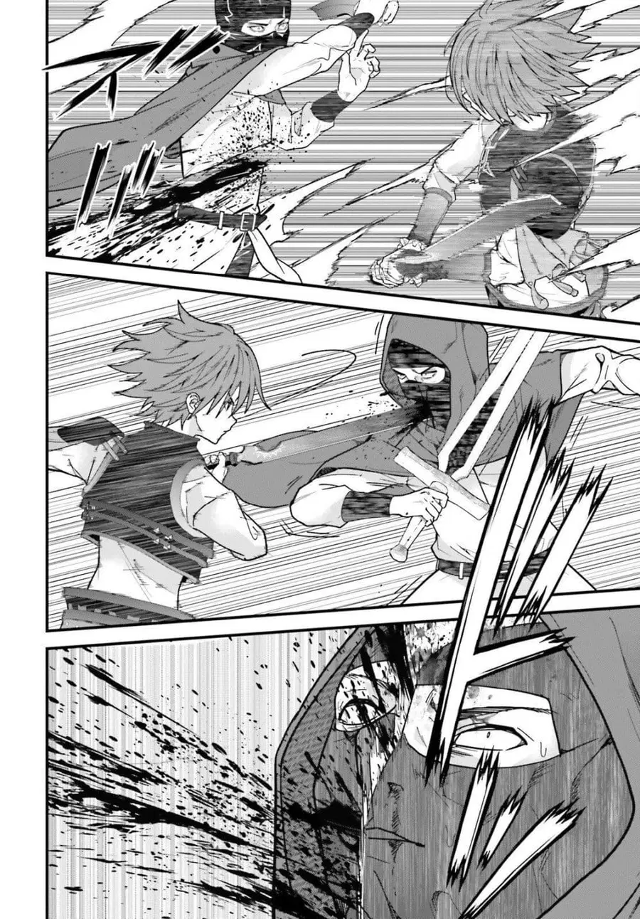 Hazure Skill Ga Kakusei Shitanode, Shitagerareta Kako Wo Jiyuna Jinsei Ni Hanten Shimasu! ตอนที่ 4 หน้า 3