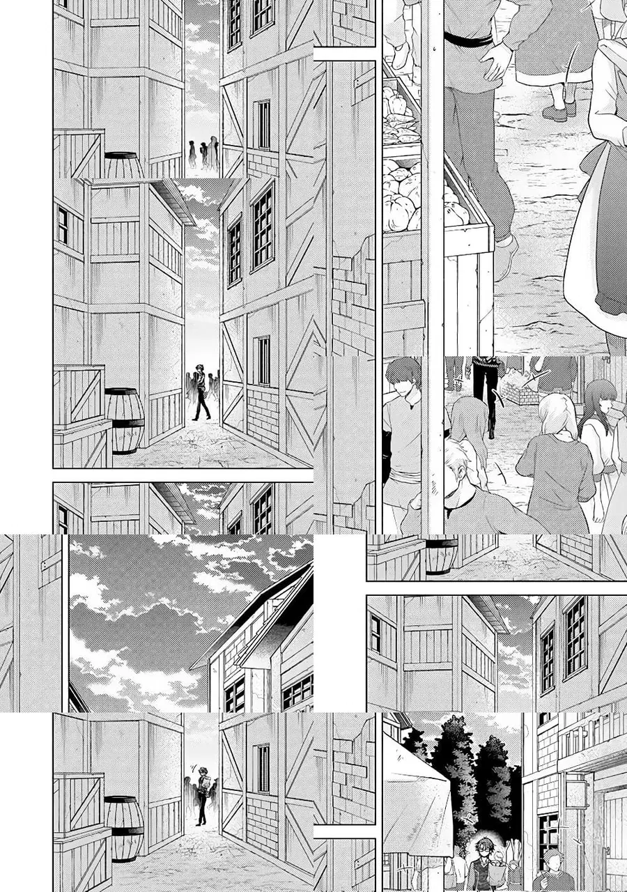 Hazure Skill “Kage ga Usui” o Motsu Guild Shokuin ga, Jitsuha Densetsu no Ansatsusha ตอนที่ 8 หน้า 2