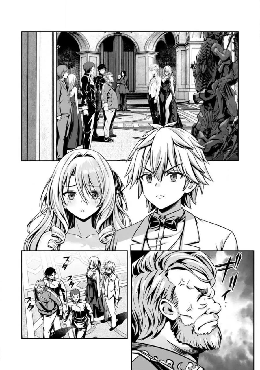 Hazure Skill “Soine” ga Kakuseishi, Boku ga Saikyou Harem wo Kizuku Ma ตอนที่ 17 หน้า 2