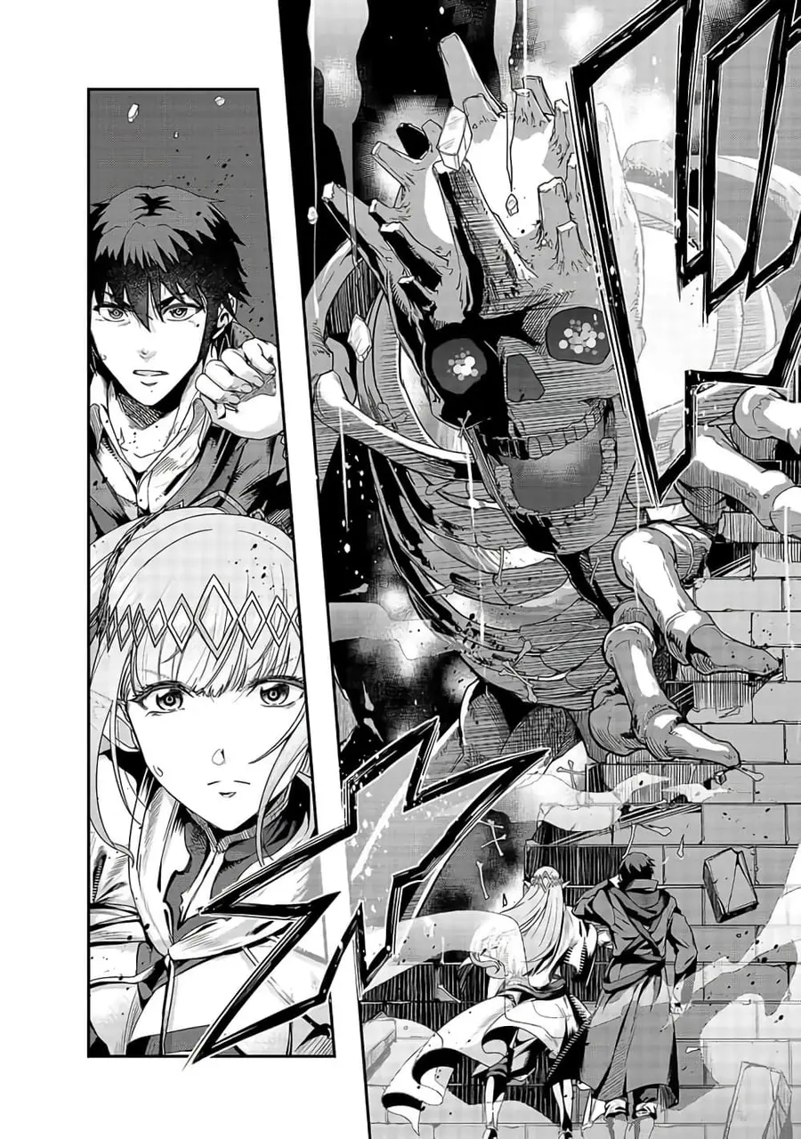Hazurewaku no “Joutai Ijou Skill” de Saikyou ni Natta Ore ga Subete wo Juurin suru made E rank ตอนที่ 13 หน้า 2