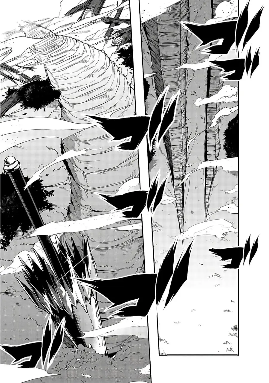 Hazurewaku no “Joutai Ijou Skill” de Saikyou ni Natta Ore ga Subete wo Juurin suru made E rank ตอนที่ 19 หน้า 1