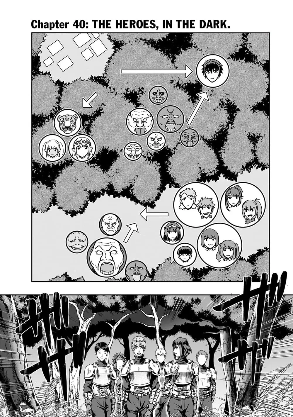 Hazurewaku no “Joutai Ijou Skill” de Saikyou ni Natta Ore ga Subete wo Juurin suru made E rank ตอนที่ 40.1 หน้า 3