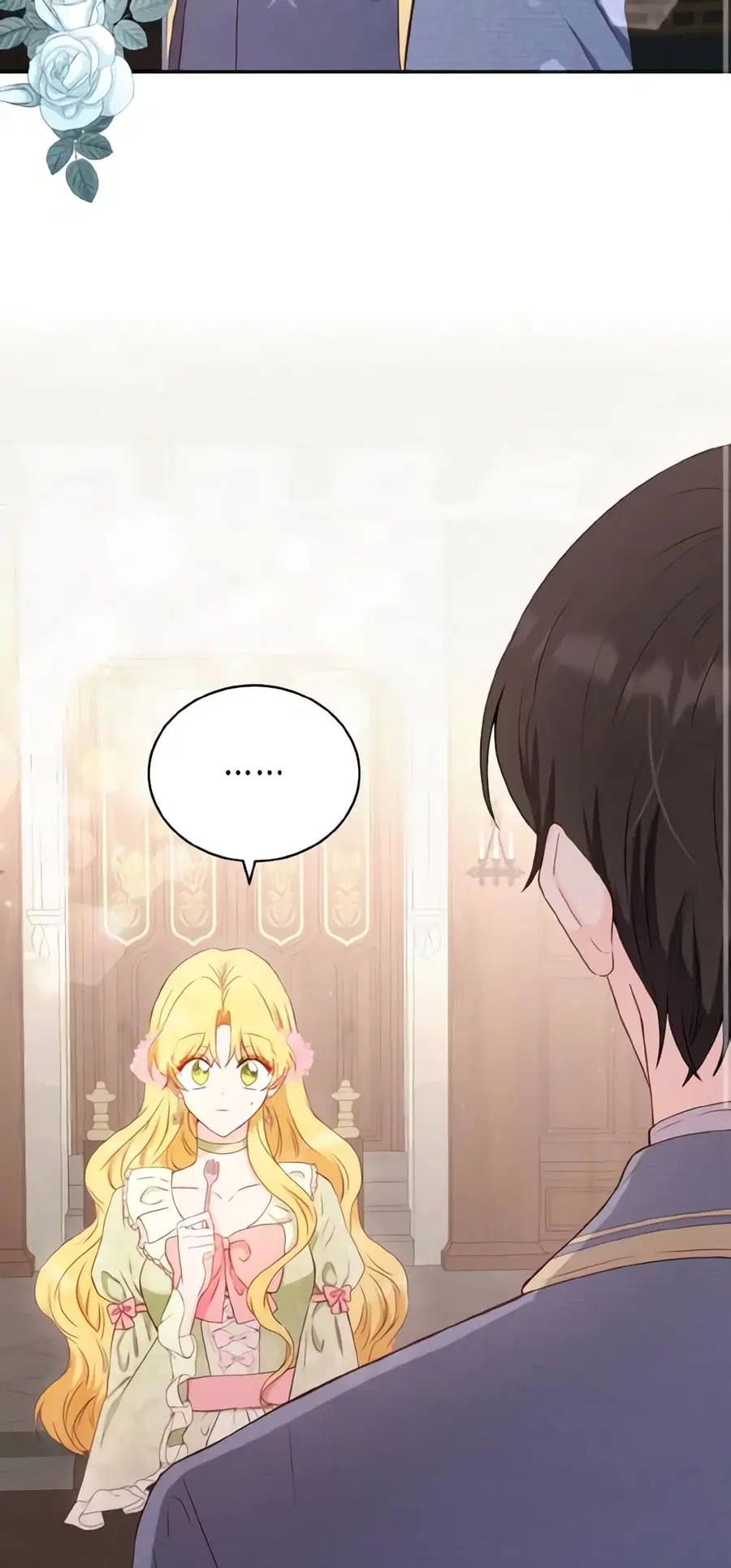 He’s My Real Brother, Duke ตอนที่ 20 หน้า 3