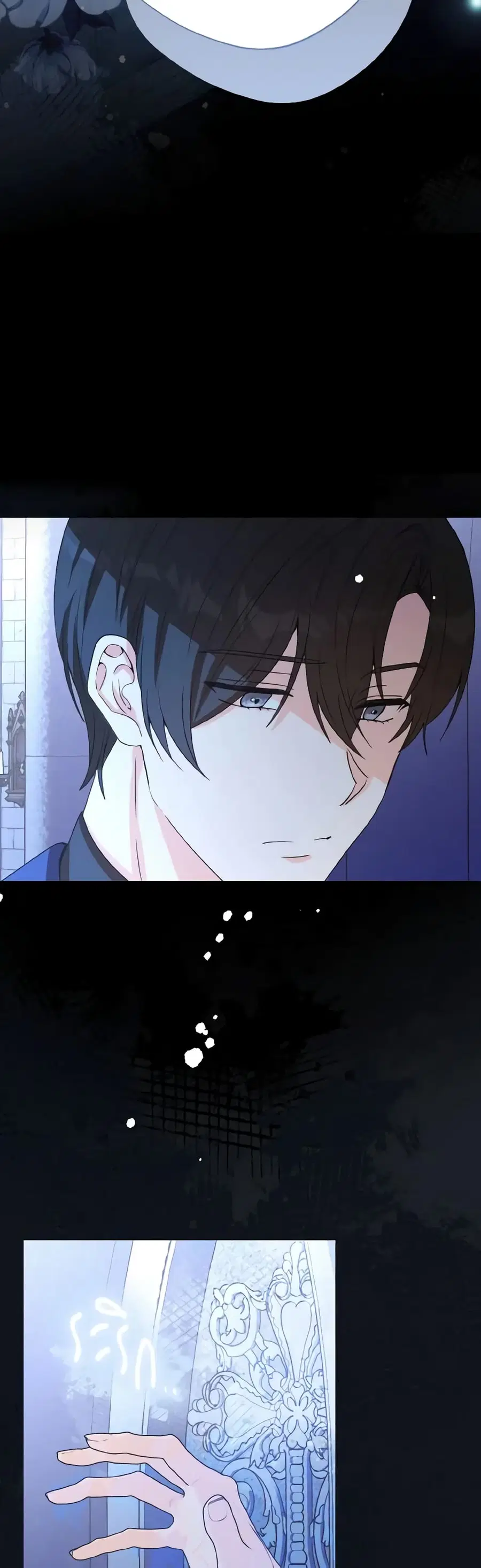 He’s My Real Brother, Duke ตอนที่ 70 หน้า 3