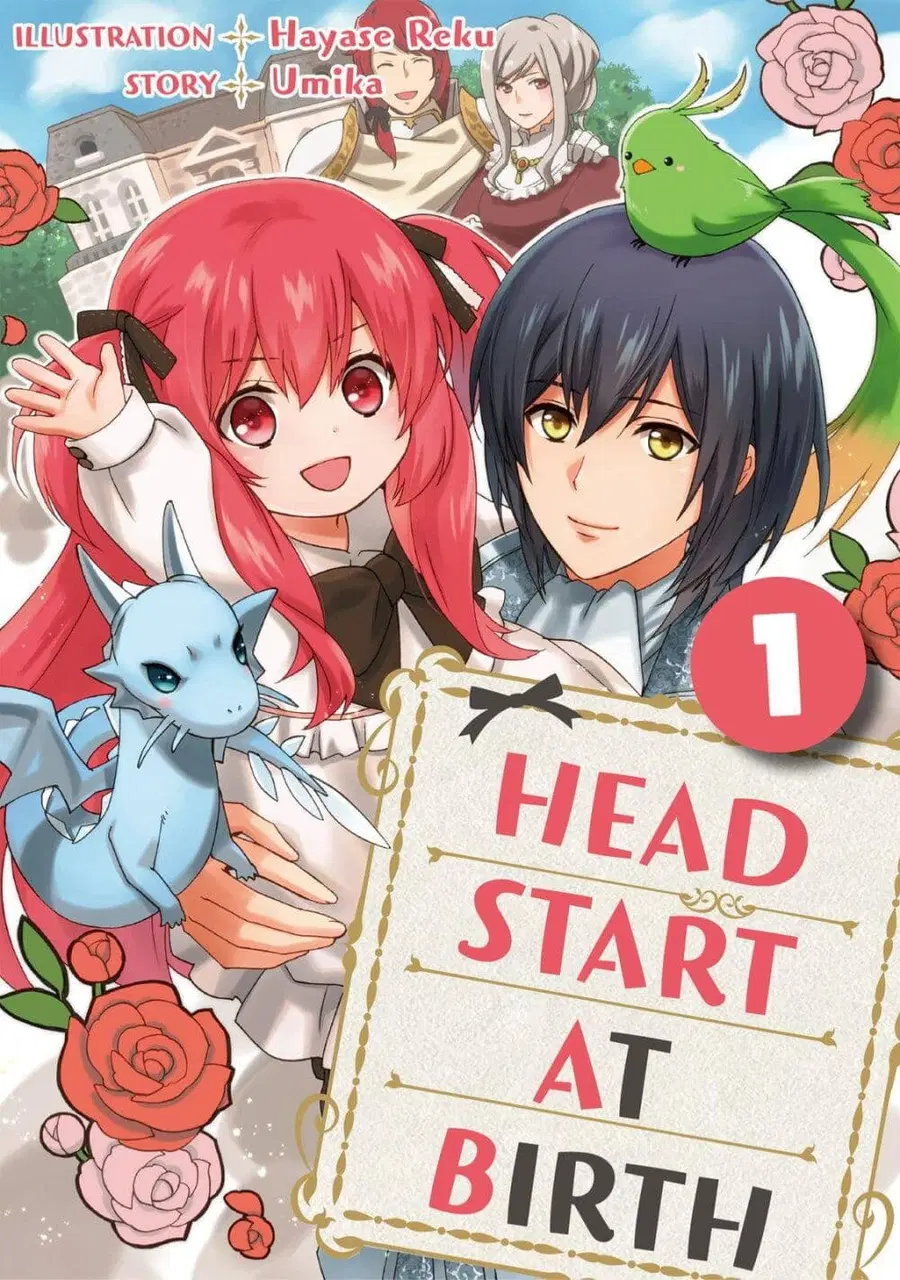 Head Start at Birth ตอนที่ 1 หน้า 1