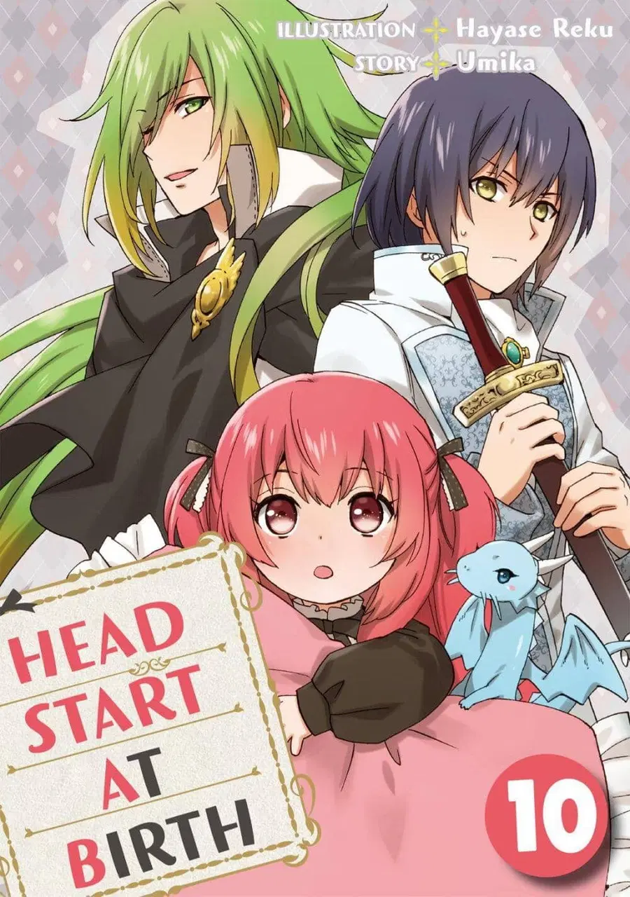 Head Start at Birth ตอนที่ 10 หน้า 1