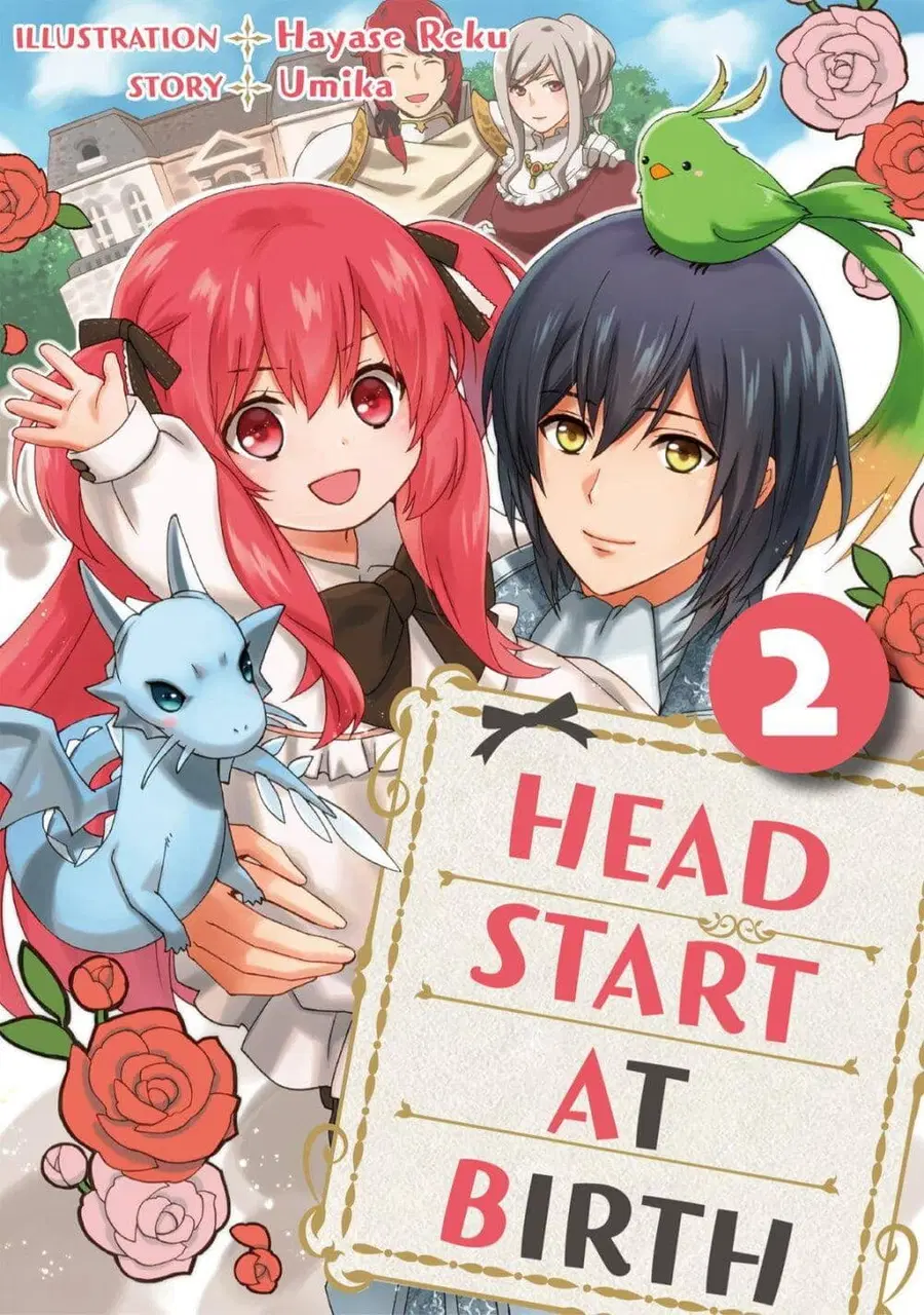 Head Start at Birth ตอนที่ 2 หน้า 1