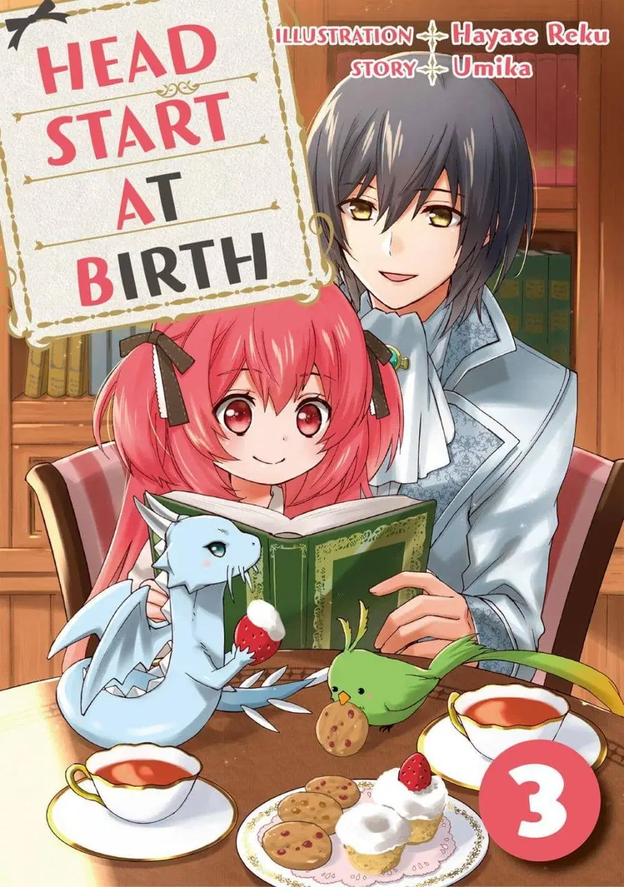 Head Start at Birth ตอนที่ 3 หน้า 1