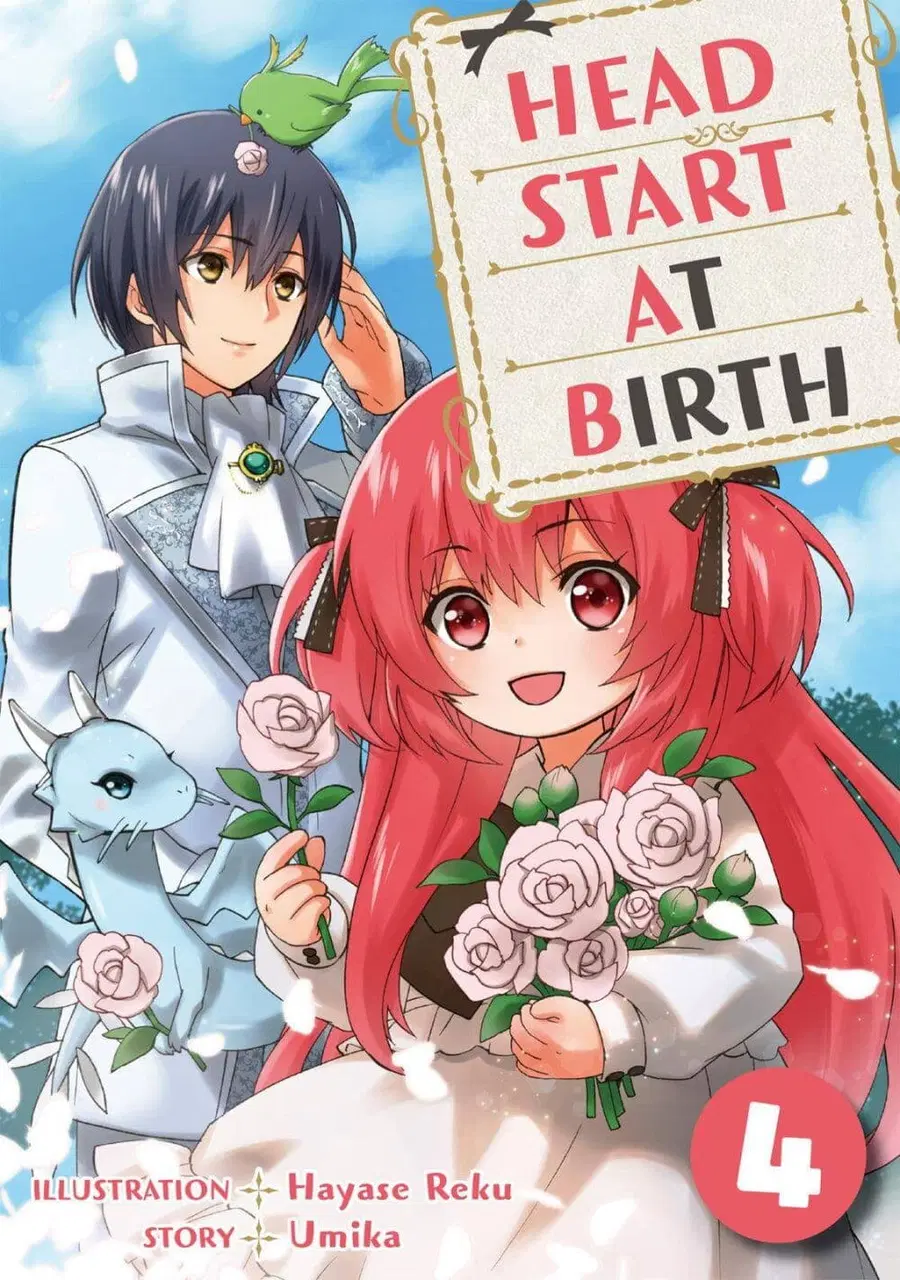 Head Start at Birth ตอนที่ 4 หน้า 1