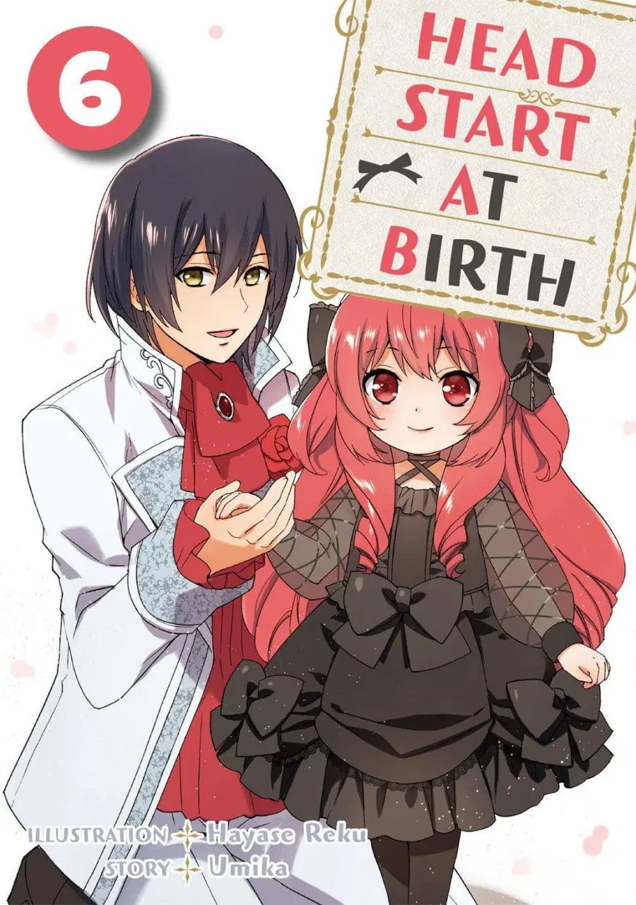 Head Start at Birth ตอนที่ 6 หน้า 1