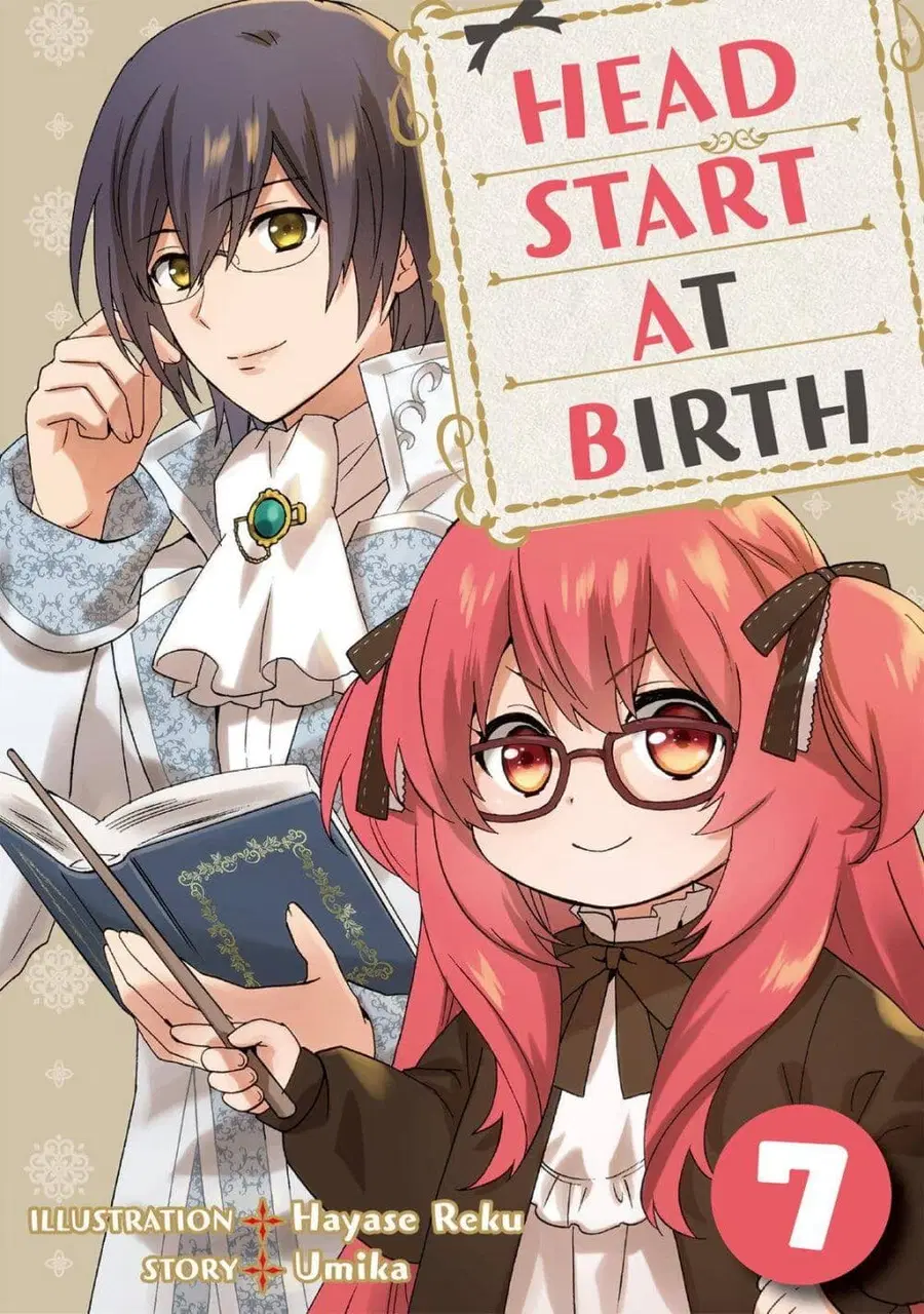 Head Start at Birth ตอนที่ 7 หน้า 1