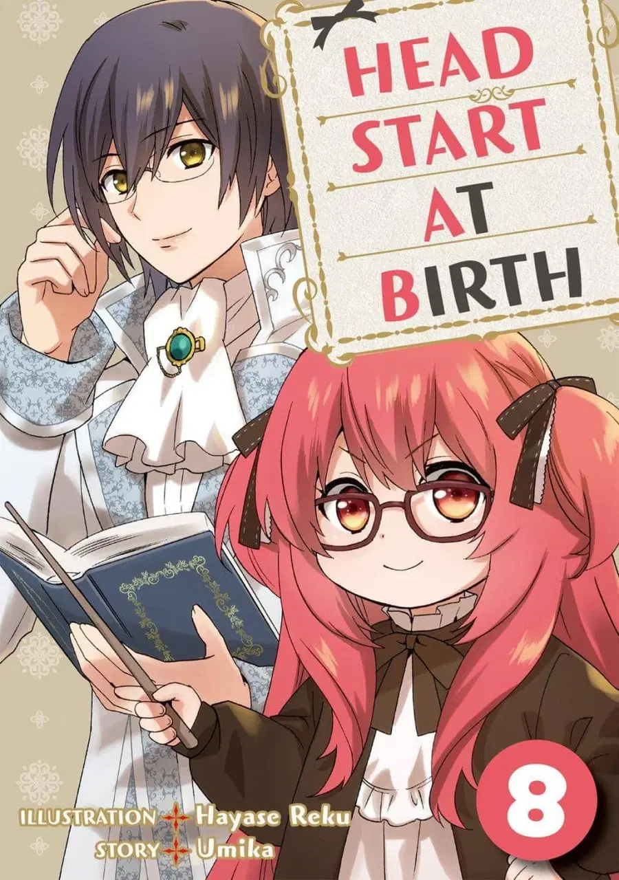 Head Start at Birth ตอนที่ 8 หน้า 1