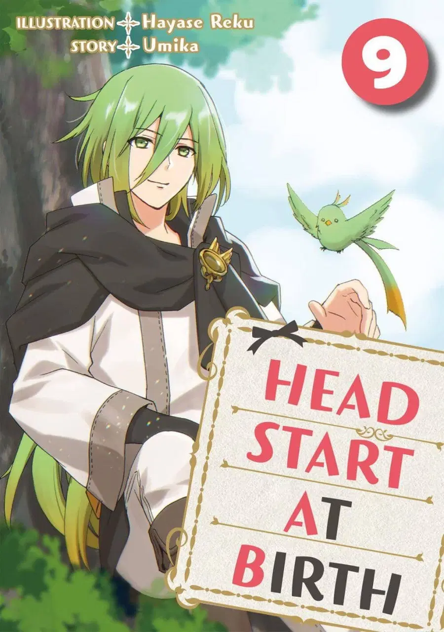 Head Start at Birth ตอนที่ 9 หน้า 1
