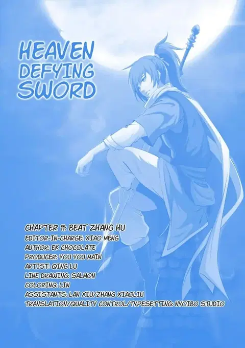 Heaven Defying Sword ตอนที่ 11 หน้า 1