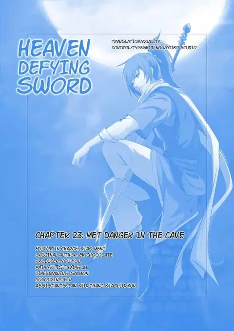 Heaven Defying Sword ตอนที่ 23 หน้า 1