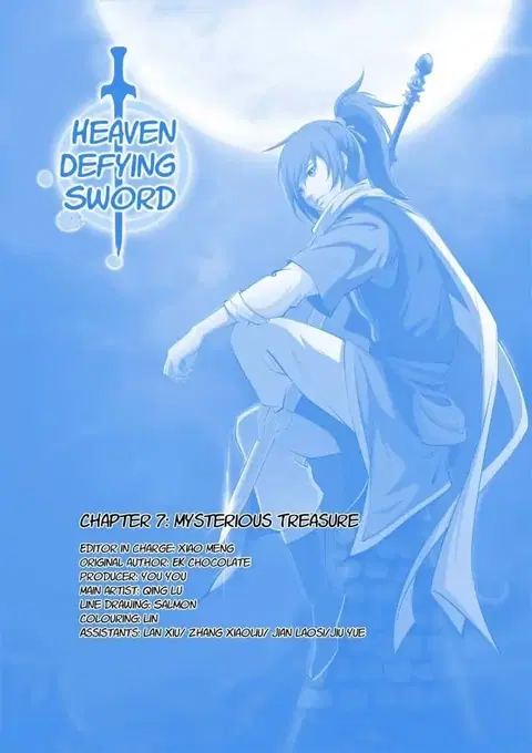 Heaven Defying Sword ตอนที่ 7 หน้า 1