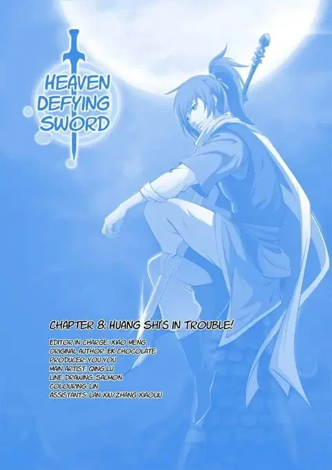 Heaven Defying Sword ตอนที่ 8 หน้า 1