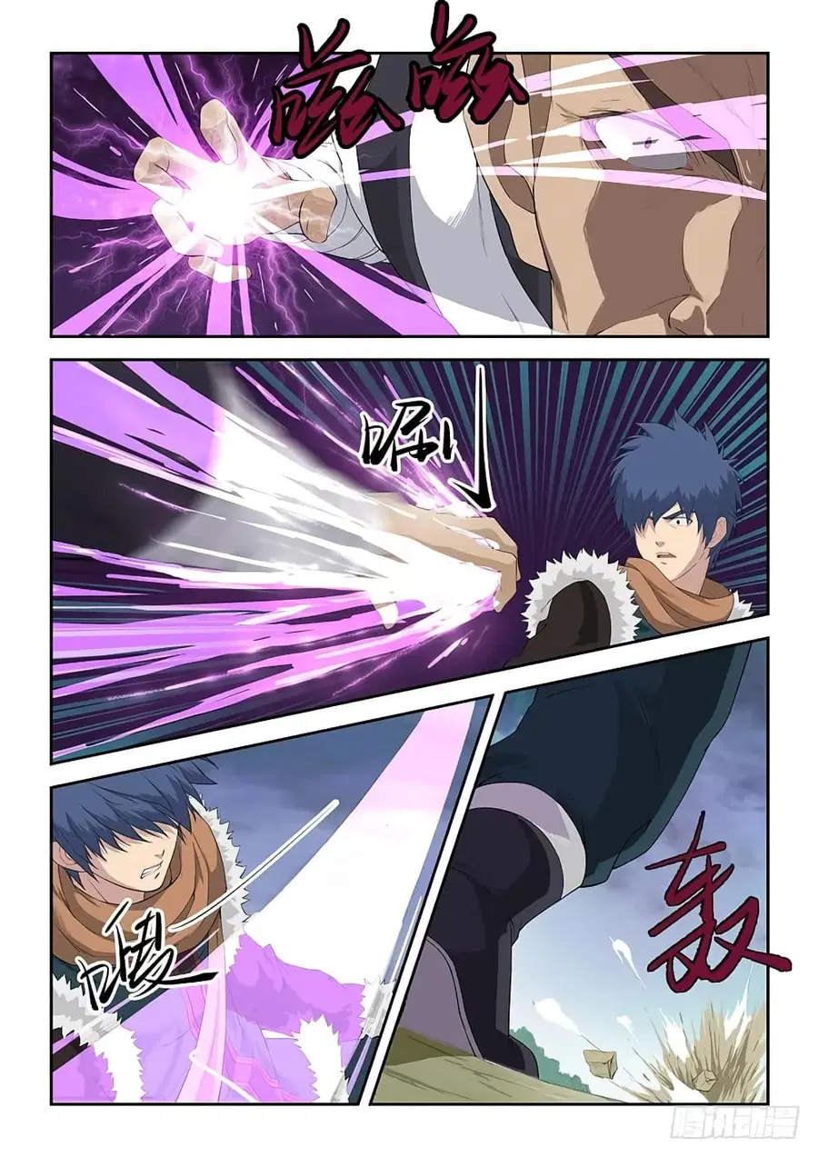 Heaven Defying Sword ตอนที่ 82 หน้า 3