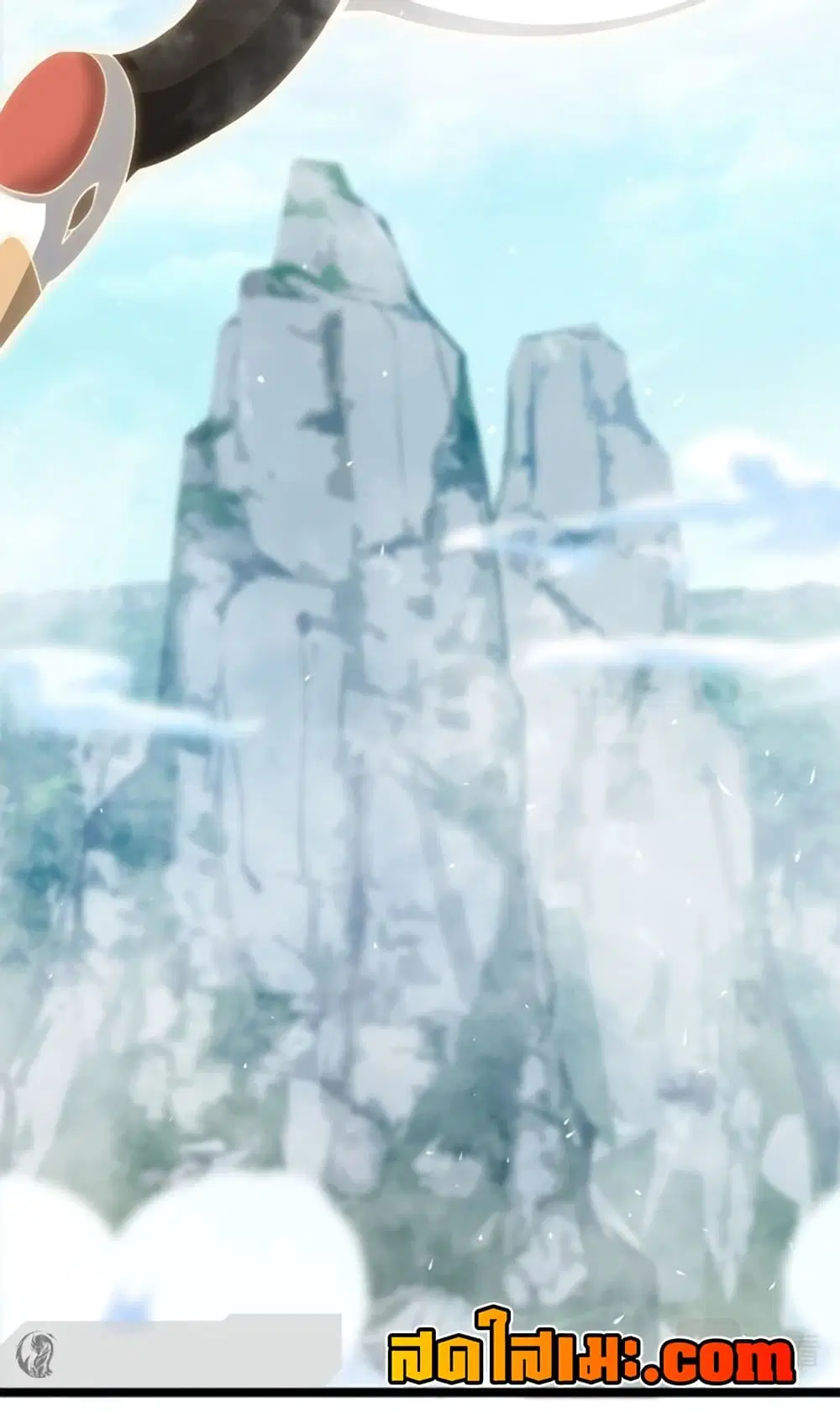 Heaven’s Devourer ตอนที่ 10.3 หน้า 3