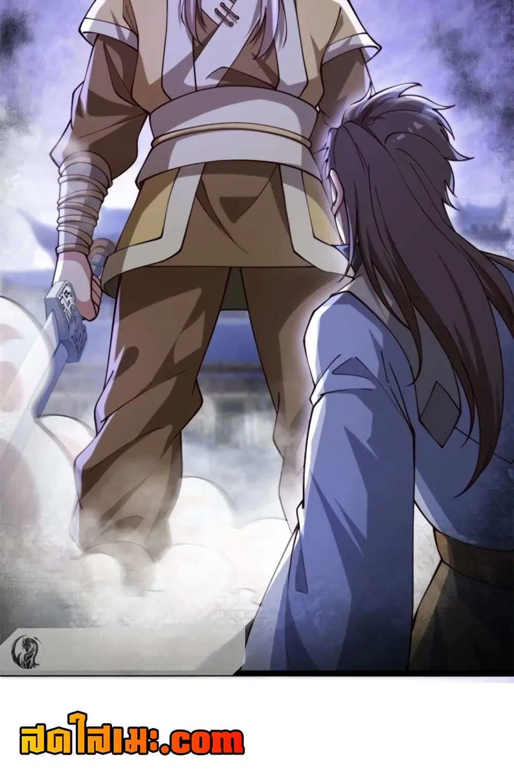 Heaven’s Devourer ตอนที่ 11.4 หน้า 3