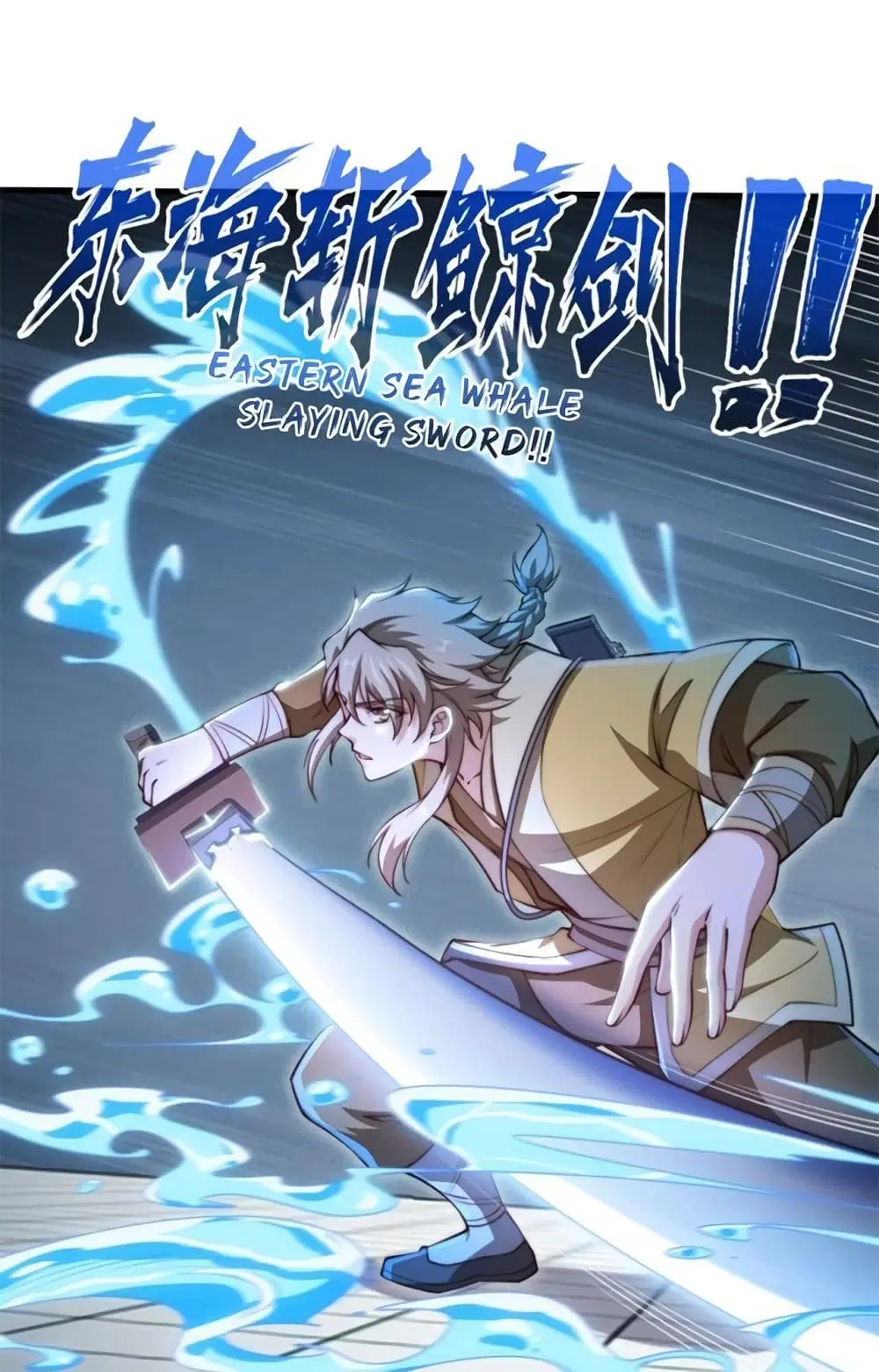 Heaven’s Devourer ตอนที่ 8.1 หน้า 2