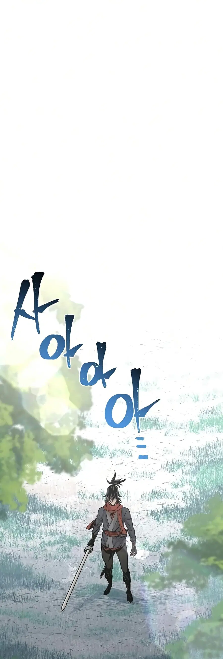 Heavenly Demon Cultivation Simulation ตอนที่ 18 หน้า 2