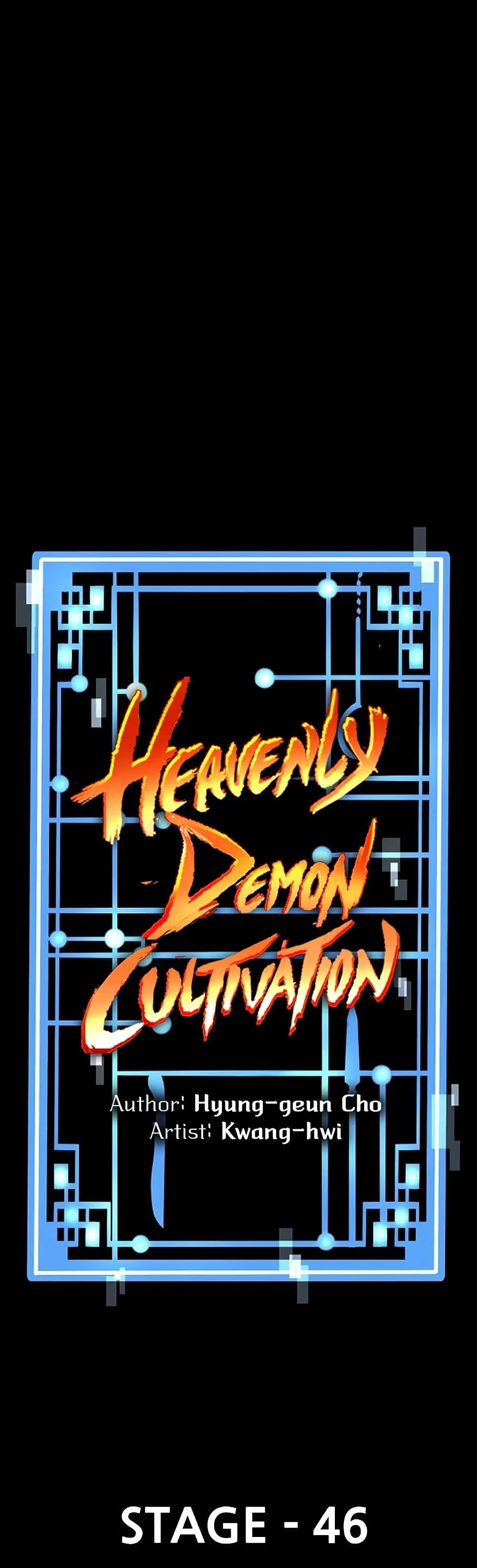 Heavenly Demon Cultivation Simulation ตอนที่ 46 หน้า 2