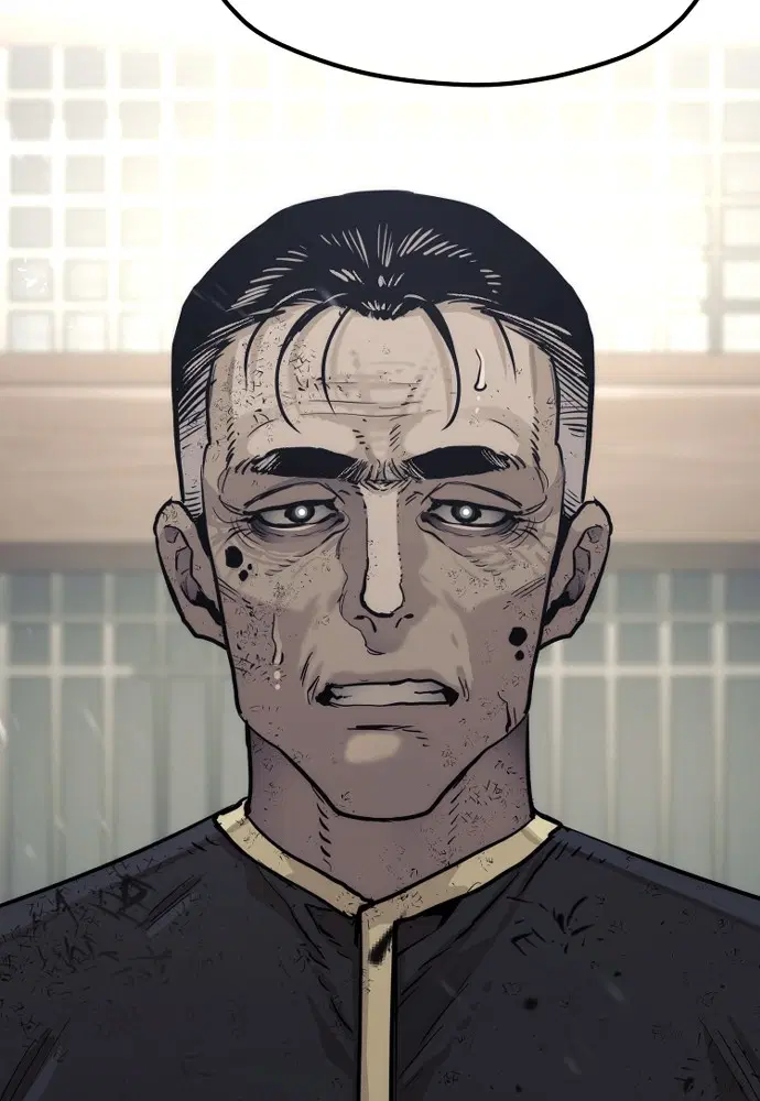 Heavenly Demon Cultivation Simulation ตอนที่ 77 หน้า 3
