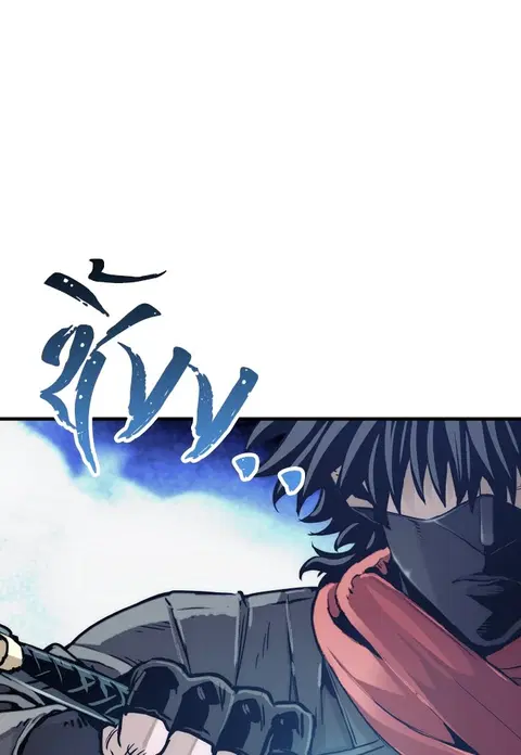 Heavenly Demon Cultivation Simulation ตอนที่ 80 หน้า 2