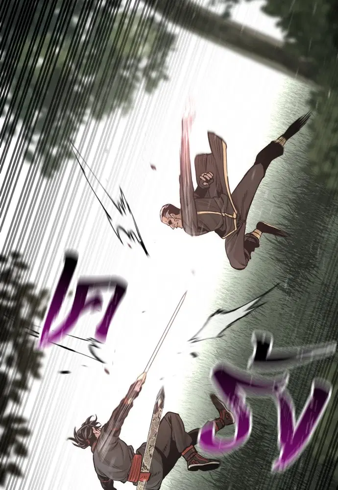 Heavenly Demon Cultivation Simulation ตอนที่ 83 หน้า 3