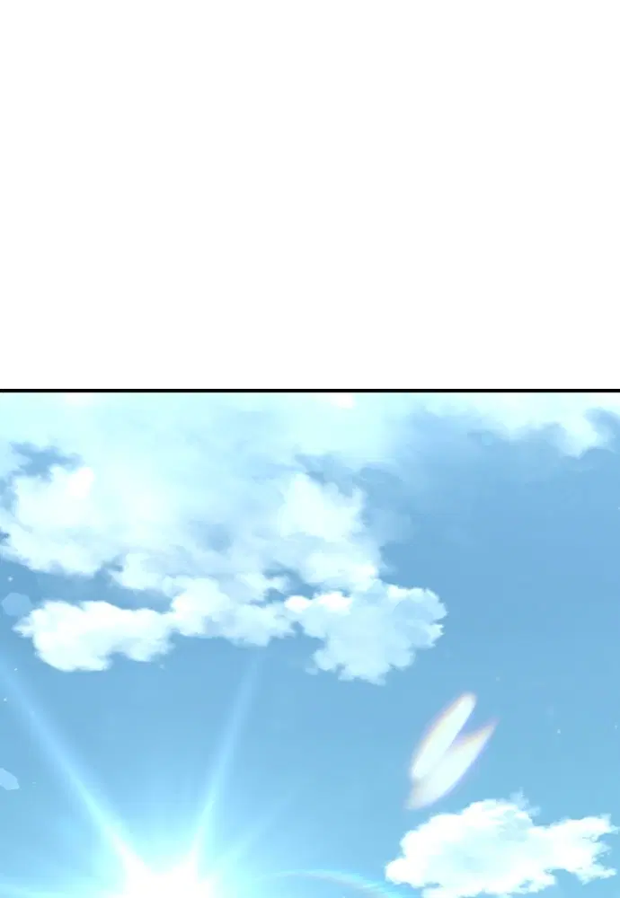 Heavenly Demon Cultivation Simulation ตอนที่ 91 หน้า 1