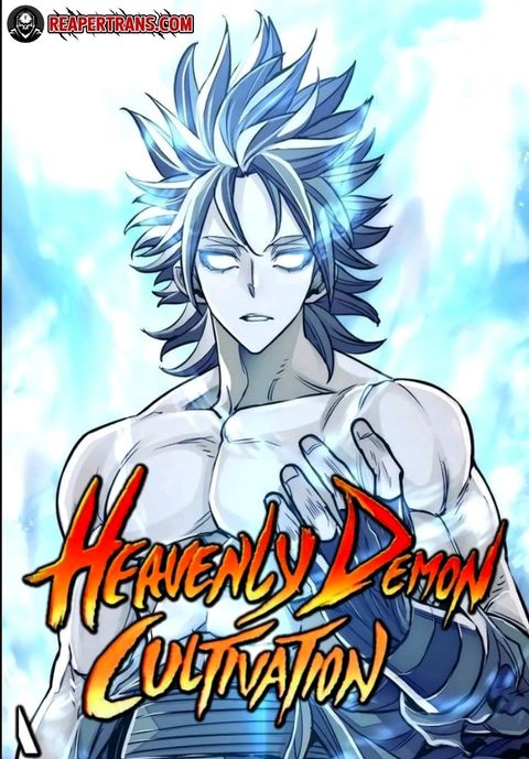 ปก Heavenly Demon Cultivation Simulation มังงะเกาหลี แปลไทย