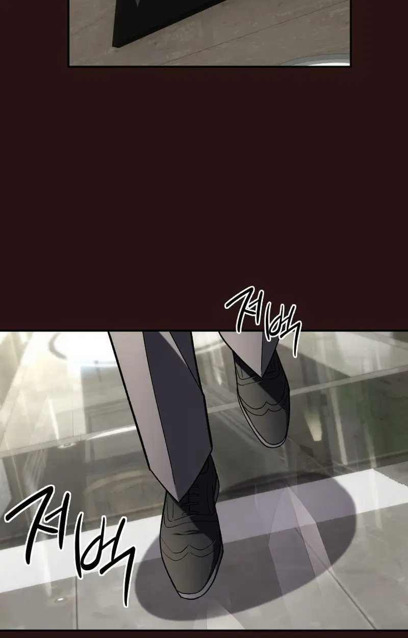 Heavenly Demon Goes to High School ตอนที่ 20 หน้า 3