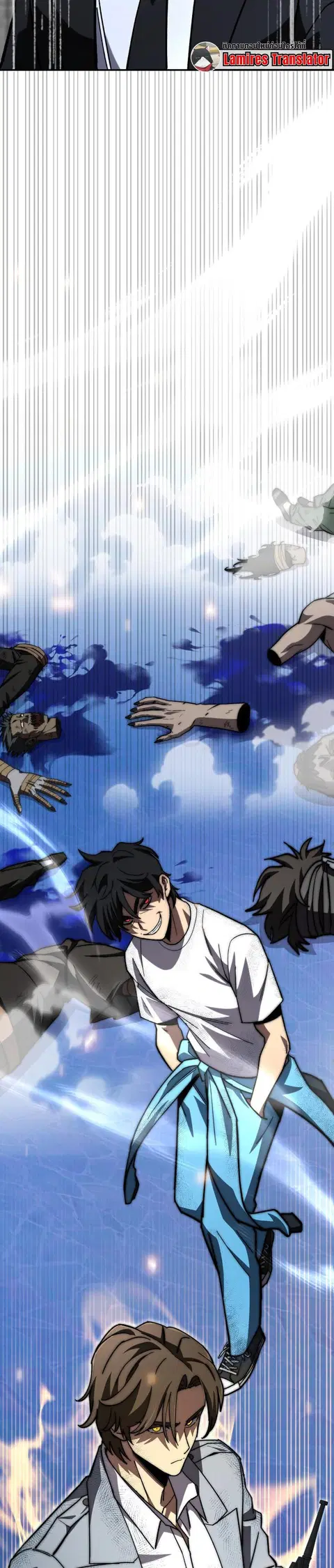 Heavenly Demon Goes to High School ตอนที่ 36 หน้า 3