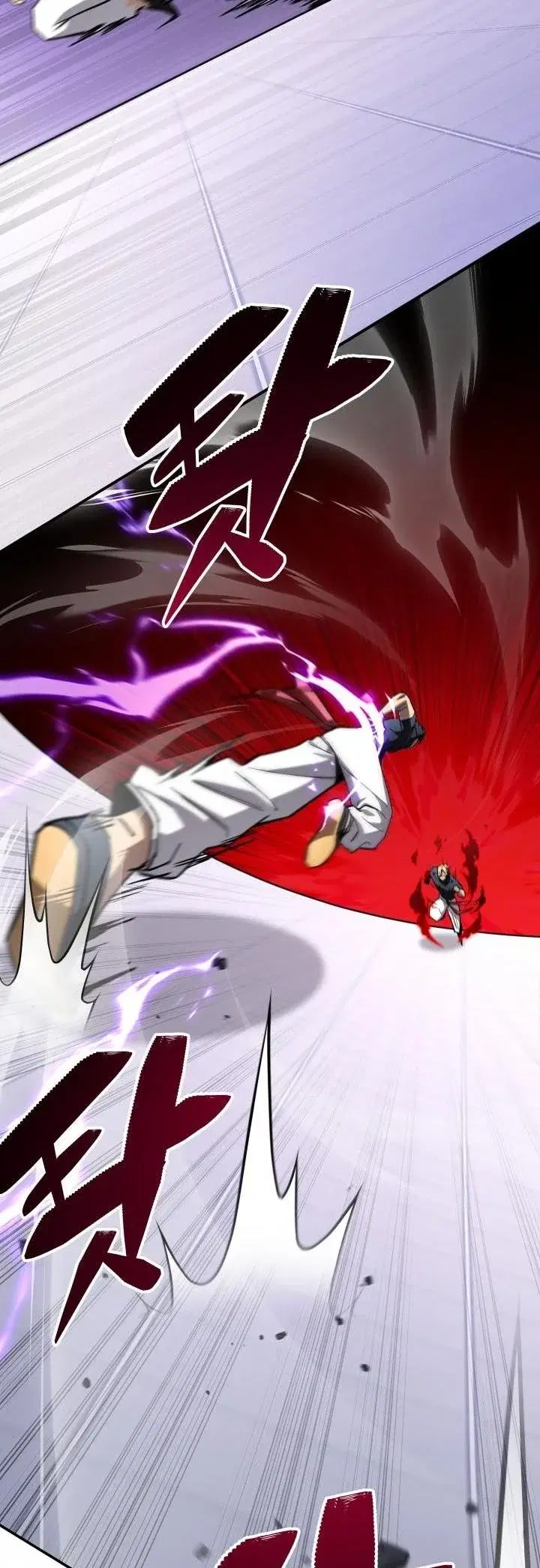 Heavenly Demon Goes to High School ตอนที่ 42 หน้า 3
