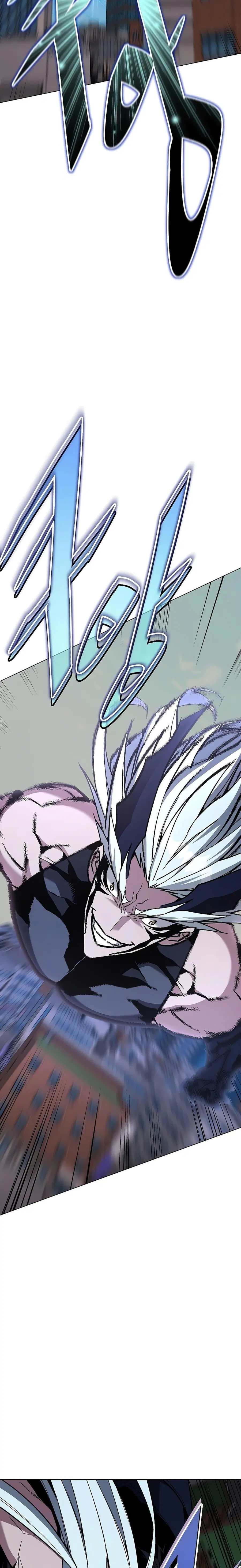 Heavenly Demon Instructor ตอนที่ 103 หน้า 3