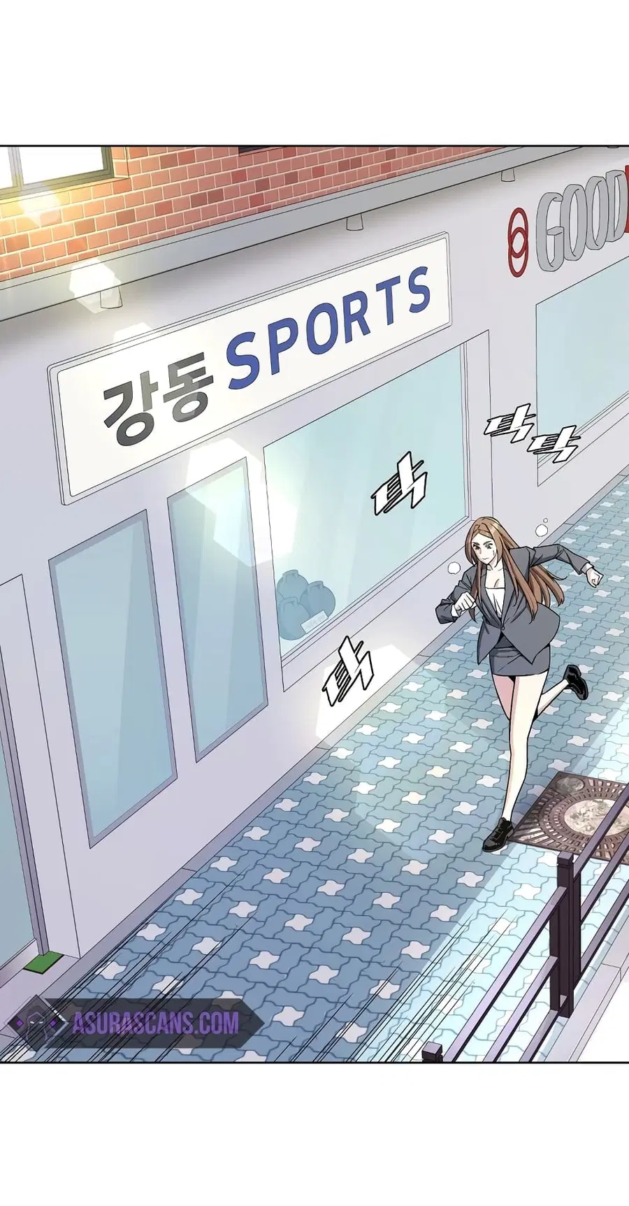 Heavenly Demon Instructor ตอนที่ 14 หน้า 3