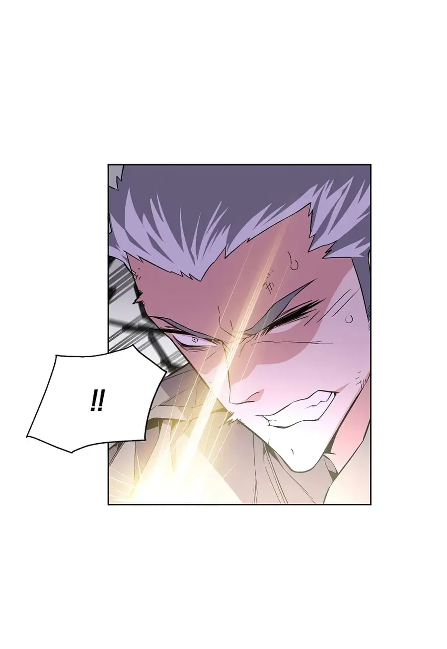 Heavenly Demon Instructor ตอนที่ 23 หน้า 3