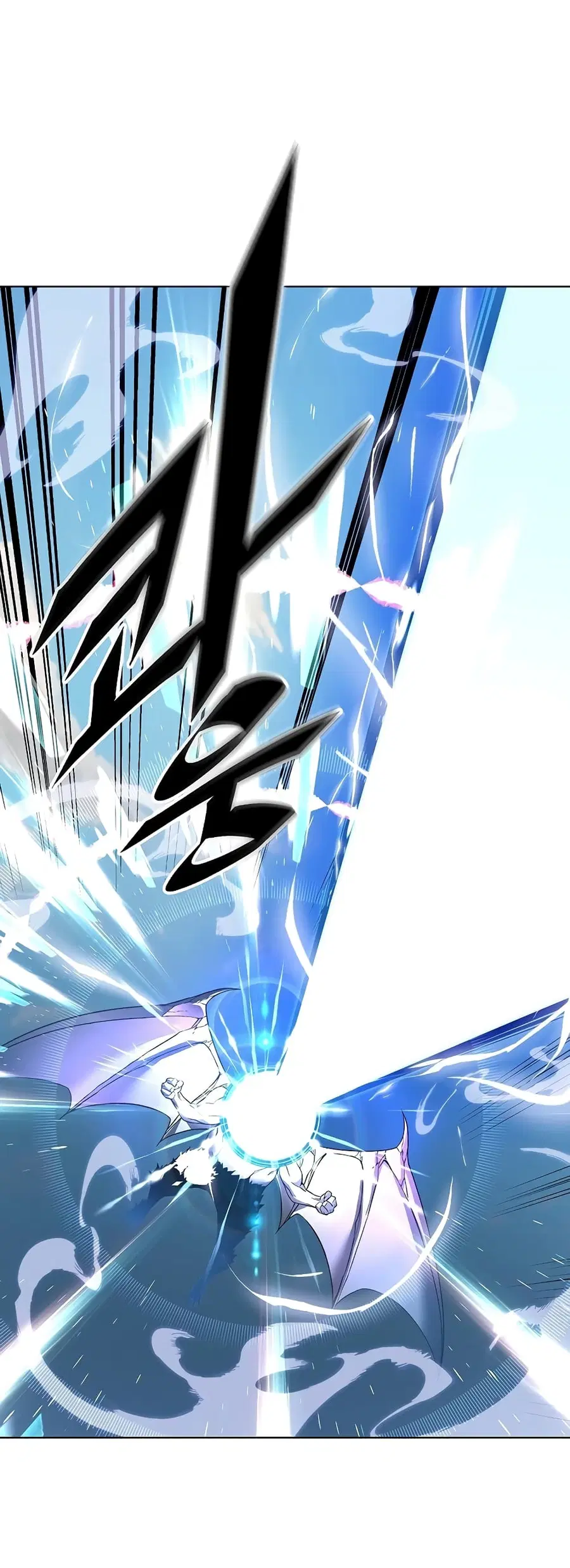 Heavenly Demon Instructor ตอนที่ 31 หน้า 2