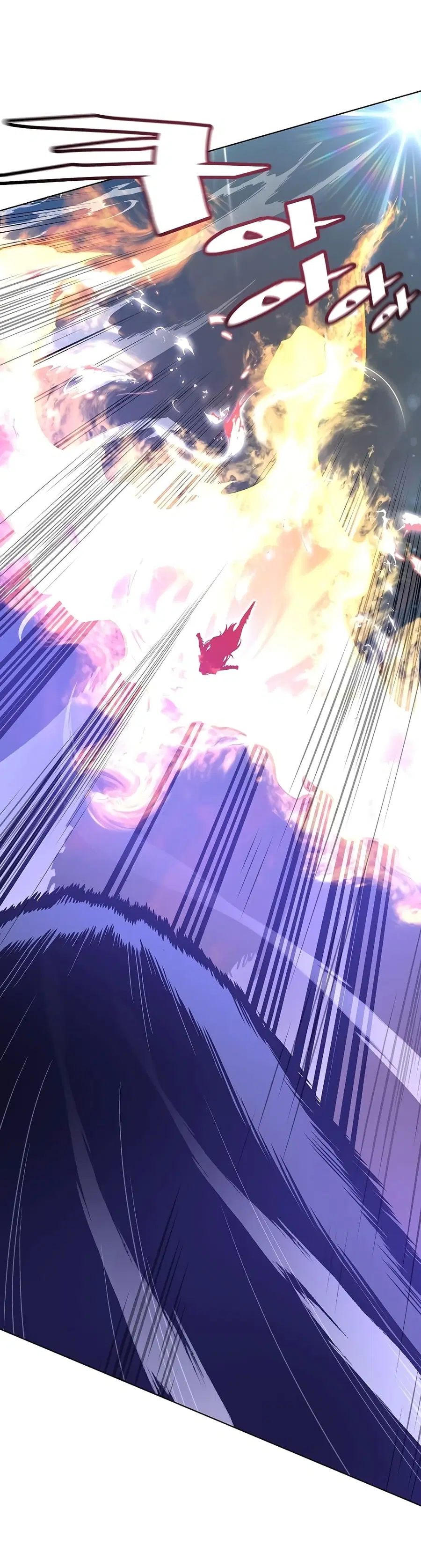 Heavenly Demon Instructor ตอนที่ 31 หน้า 3