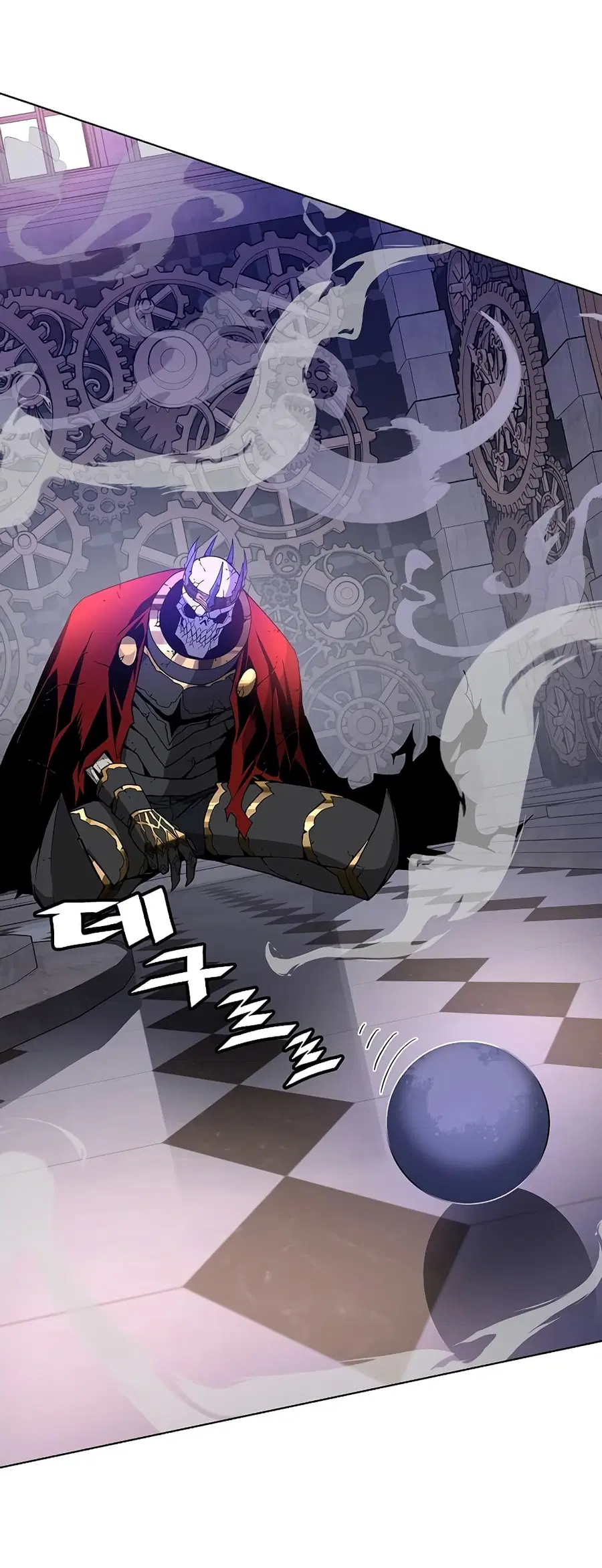 Heavenly Demon Instructor ตอนที่ 32 หน้า 3