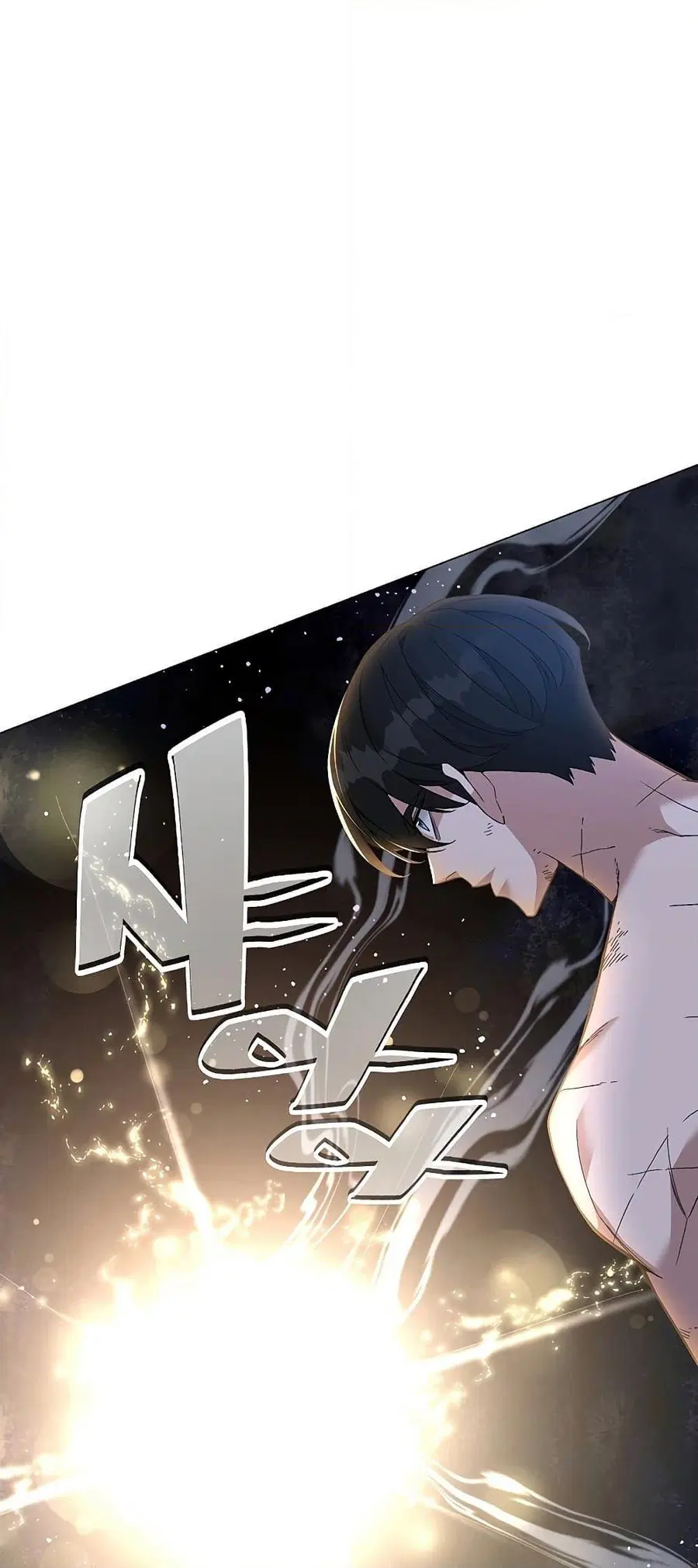 Heavenly Demon Instructor ตอนที่ 90 หน้า 3