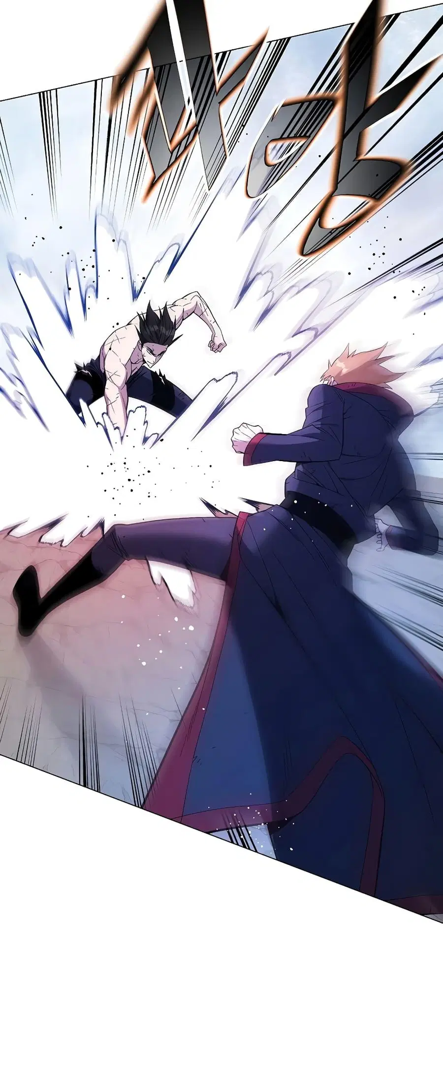 Heavenly Demon Instructor ตอนที่ 91 หน้า 3