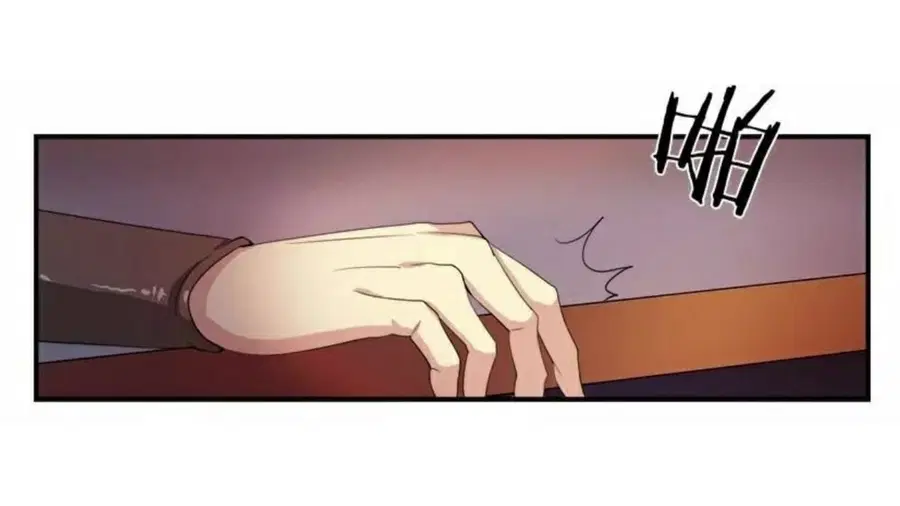 Heavenly Emperor WuDi ตอนที่ 12 หน้า 3