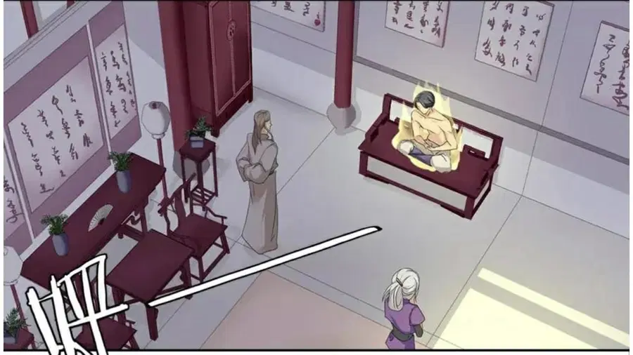 Heavenly Emperor WuDi ตอนที่ 21 หน้า 3